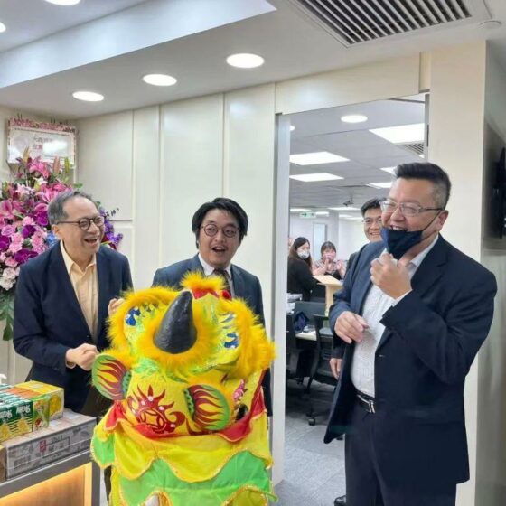 Grand Opening Ceremony of McMillan Woods (Hong Kong) New Office The